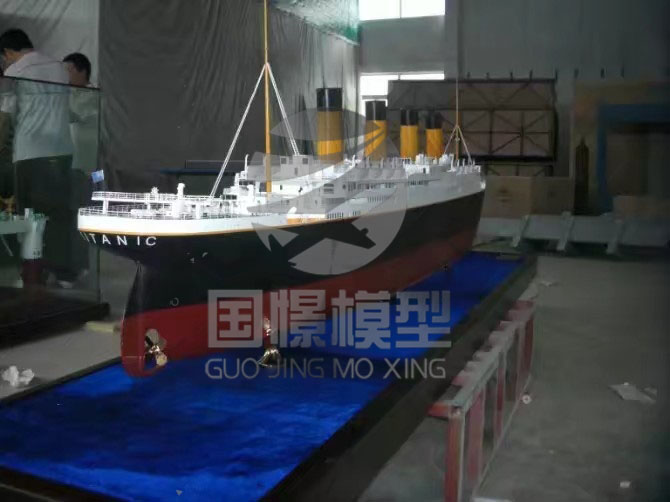 临泉县船舶模型